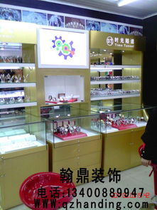 泉州展示柜全方位指南 厂家、图片、报价与设计安装