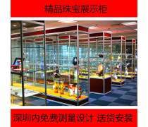 珠宝展示柜的设计与上门安装全攻略