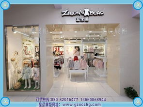 南京品牌童装店铺烤漆展柜效果图设计与上门安装全解析