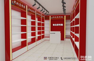 专业展柜制作与展览道具设计 一站式解决方案与上门安装服务