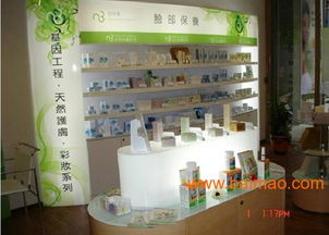 武汉新缔美 专业珠宝柜台制作与展览展柜设计安装